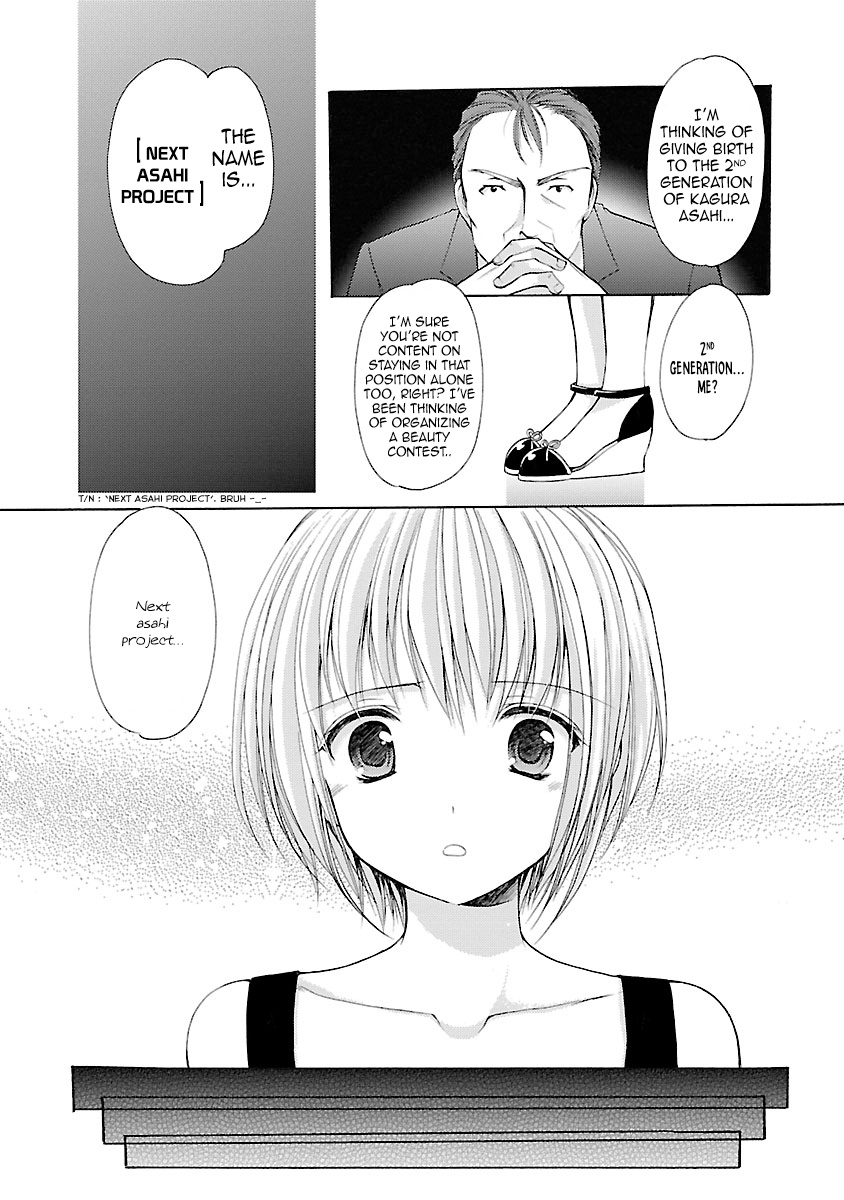 Schoolmate Chapter 34 #11