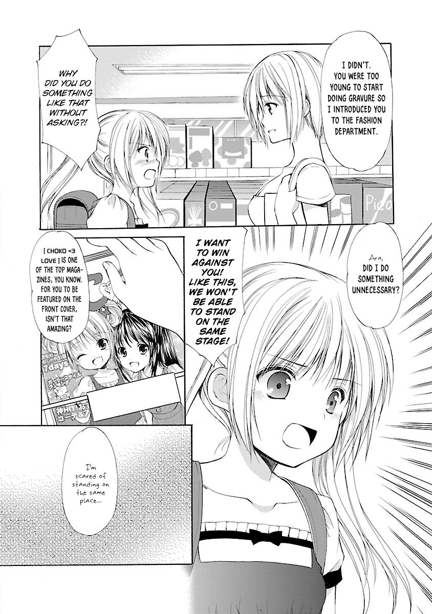 Schoolmate Chapter 34 #16