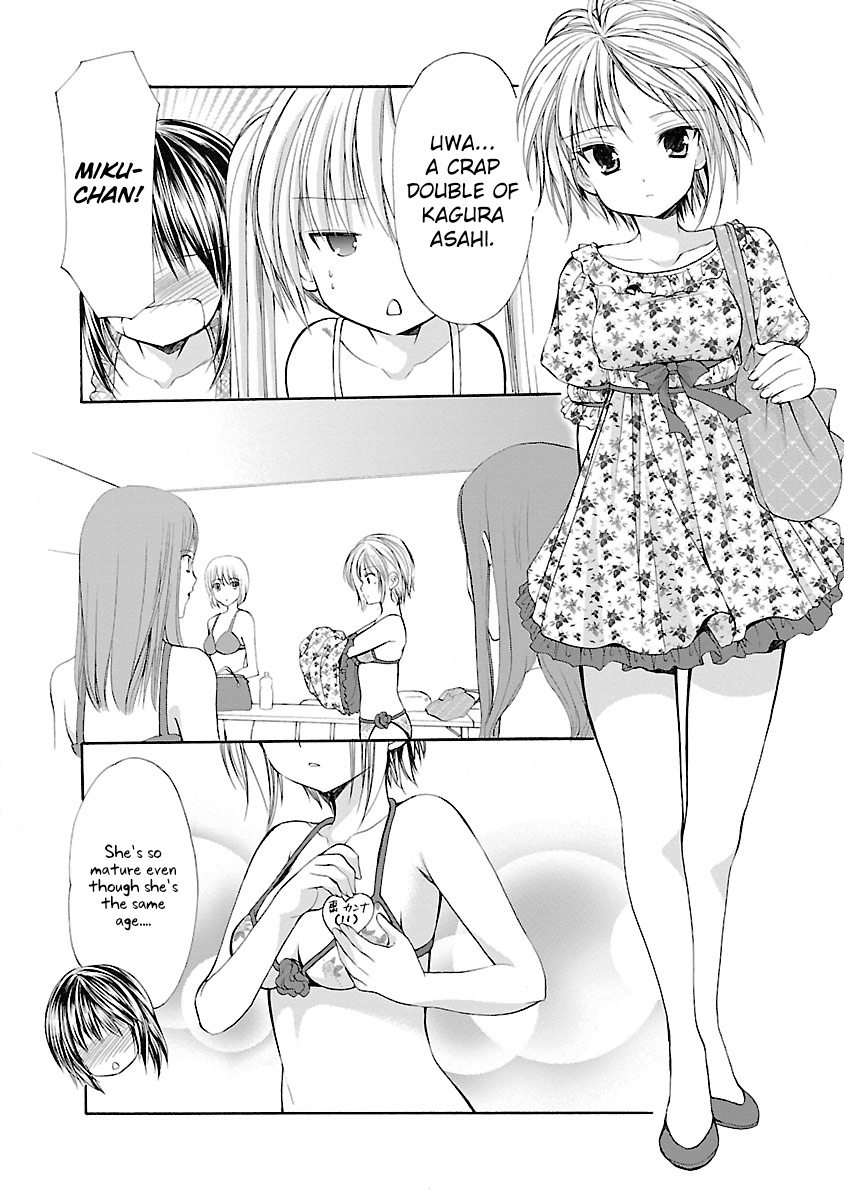 Schoolmate Chapter 35 #6