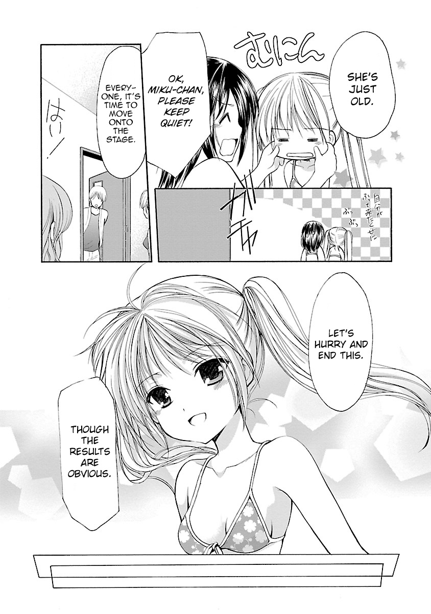 Schoolmate Chapter 35 #7