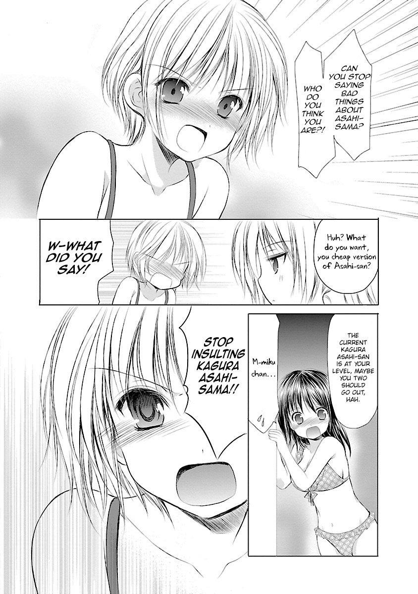 Schoolmate Chapter 35 #12