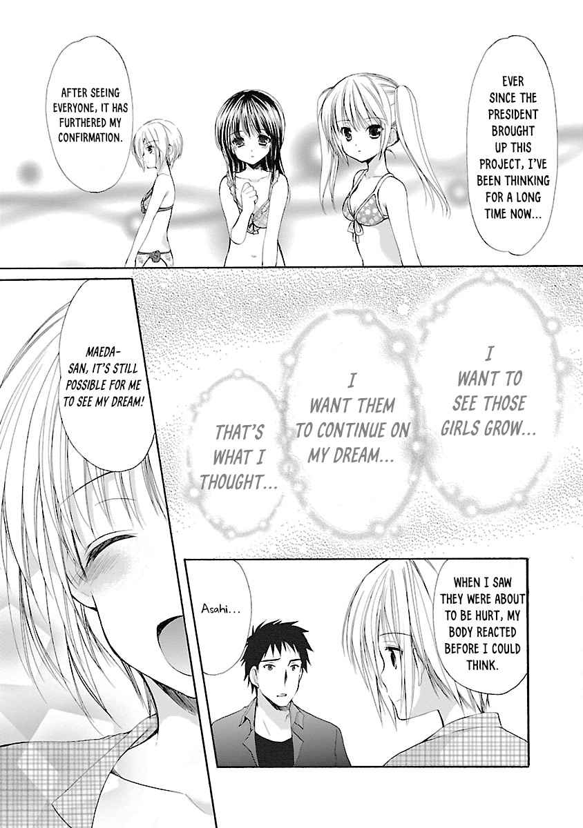 Schoolmate Chapter 35 #17