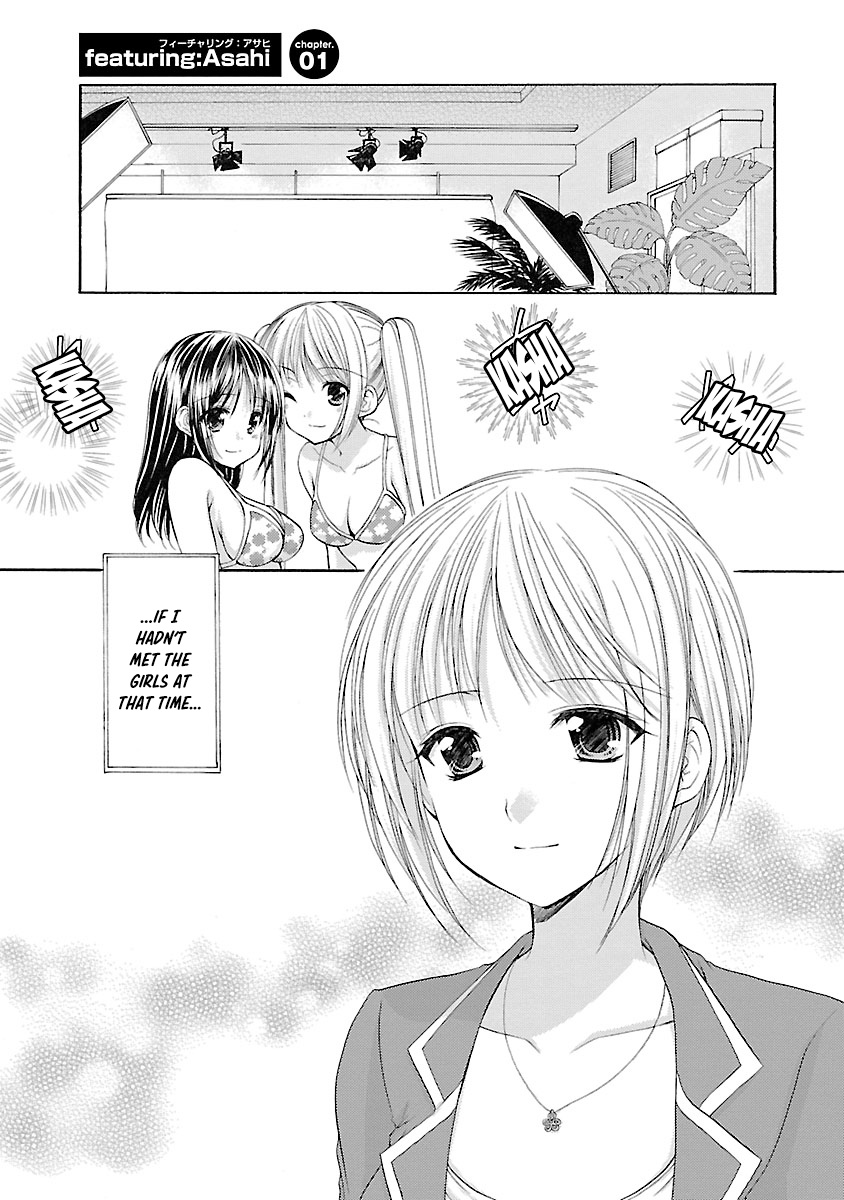 Schoolmate Chapter 33 #1