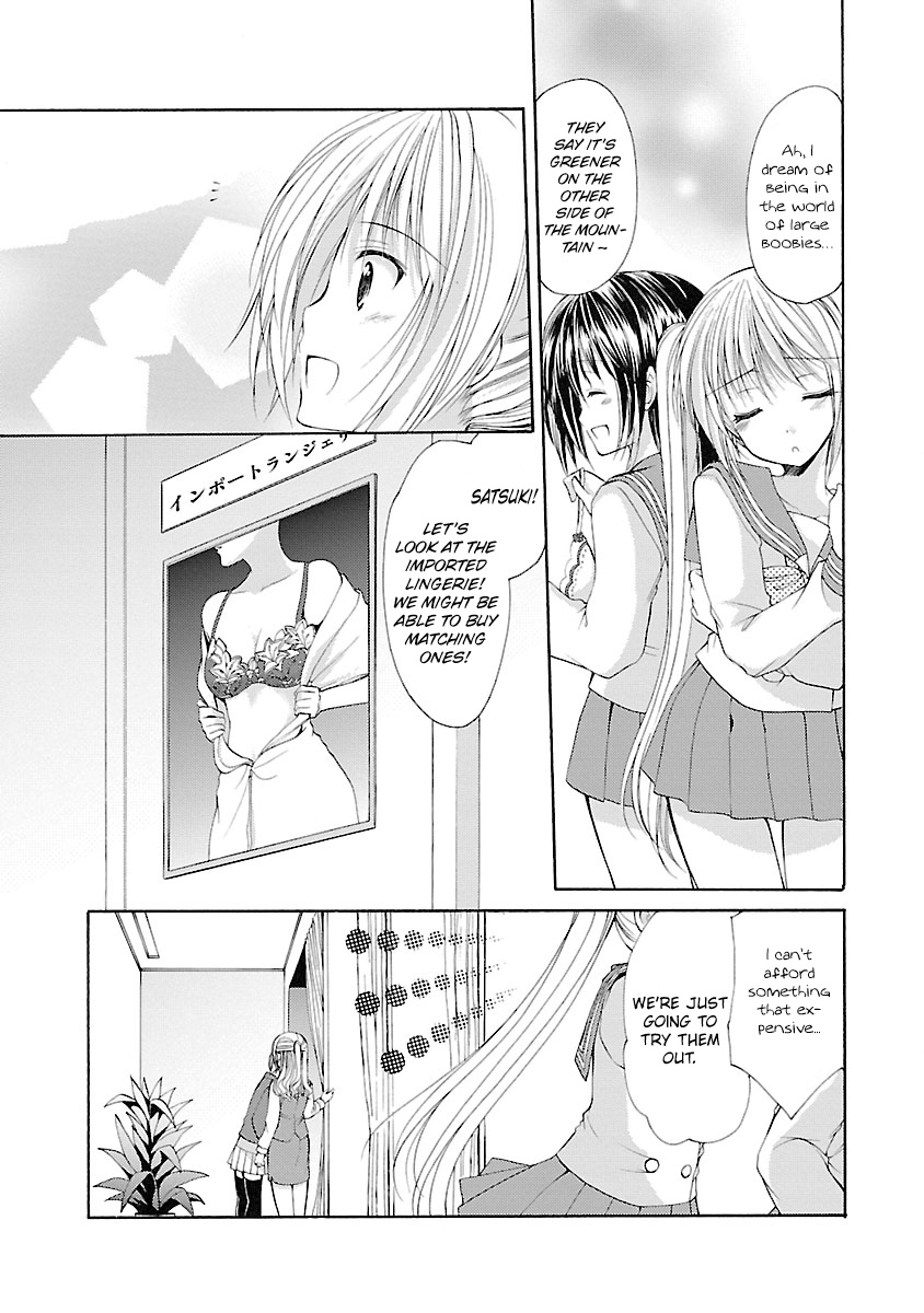 Schoolmate Chapter 28 #7