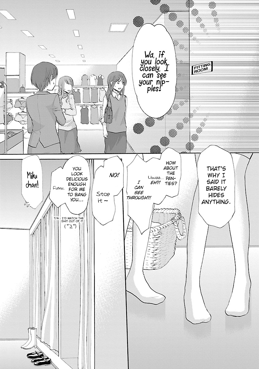 Schoolmate Chapter 28 #13