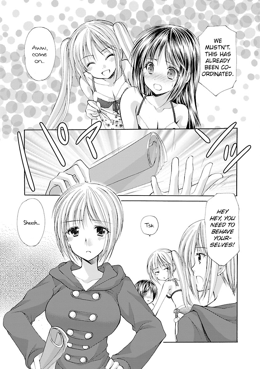 Schoolmate Chapter 26 #11