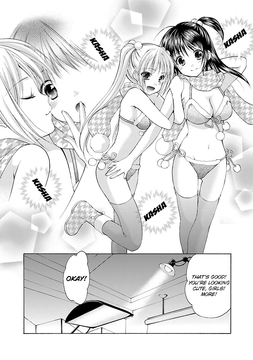 Schoolmate Chapter 26 #15