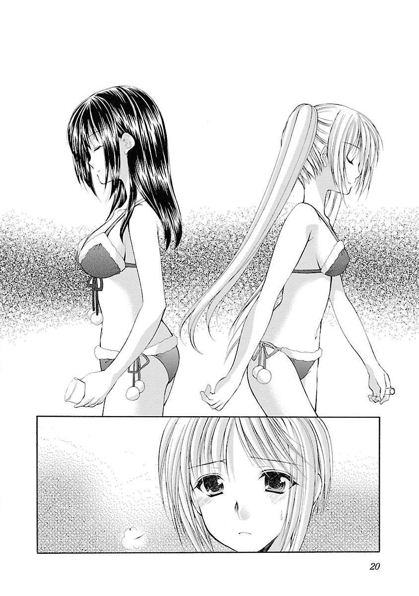 Schoolmate Chapter 26 #22