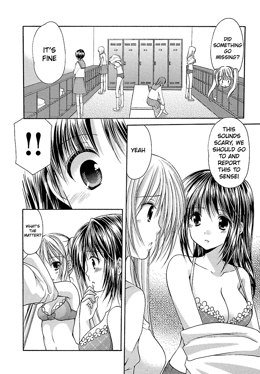 Schoolmate Chapter 25 #8