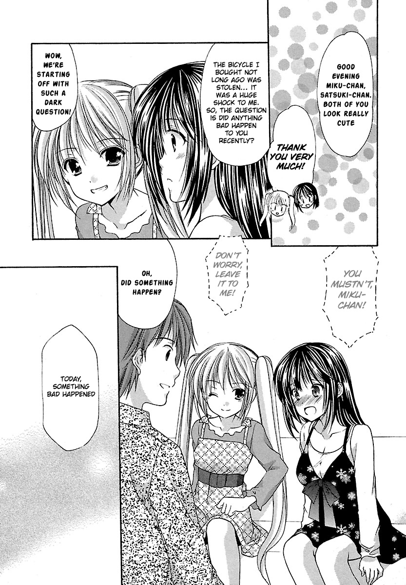 Schoolmate Chapter 25 #14