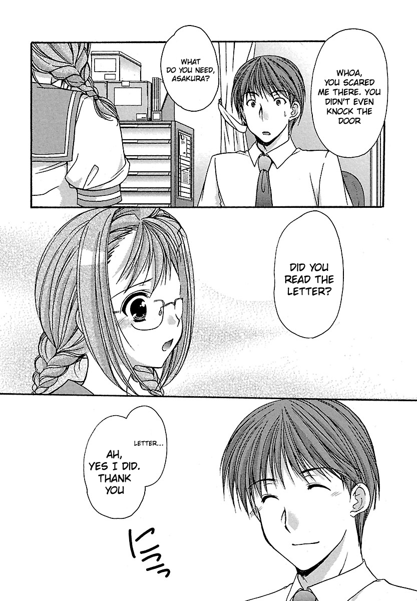 Schoolmate Chapter 23 #7