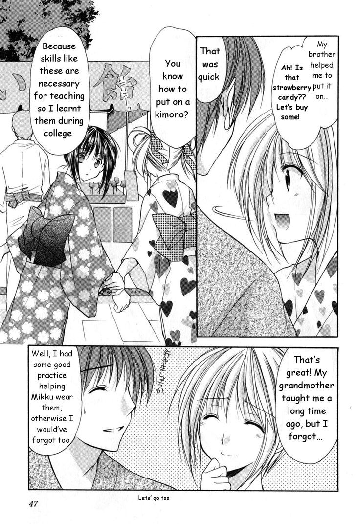 Schoolmate Chapter 18 #5