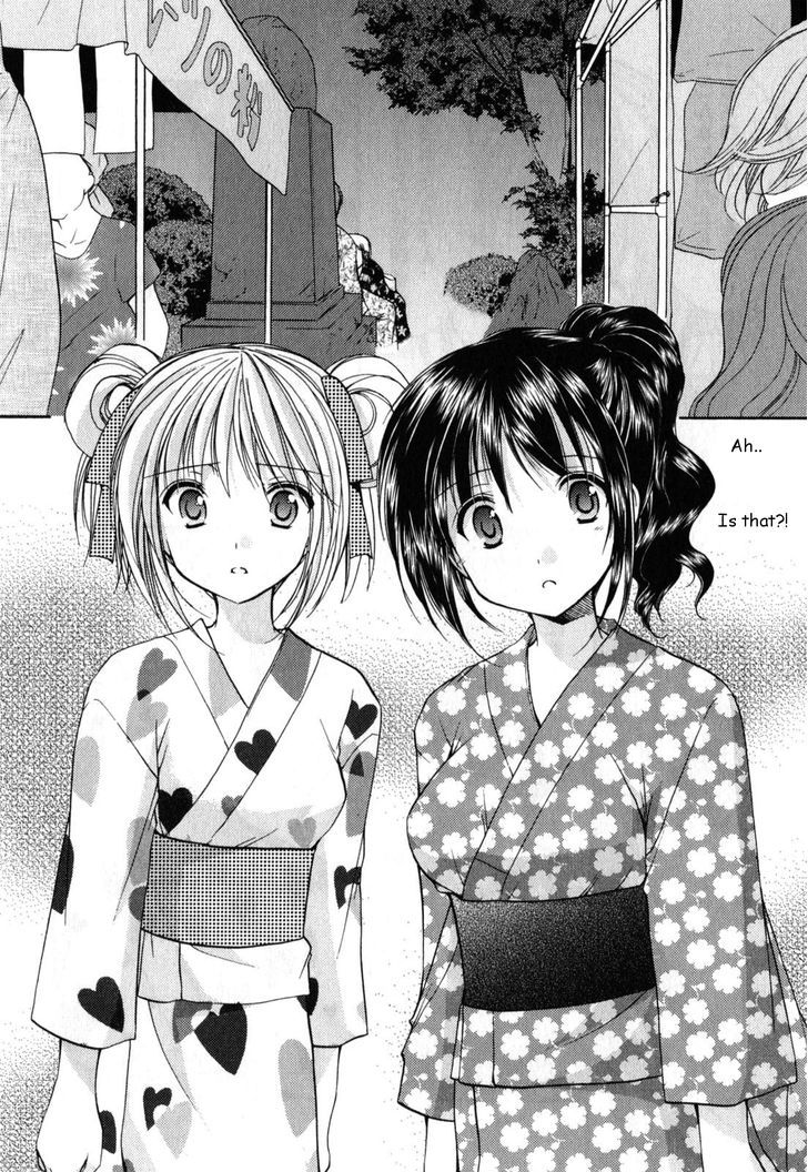 Schoolmate Chapter 18 #18