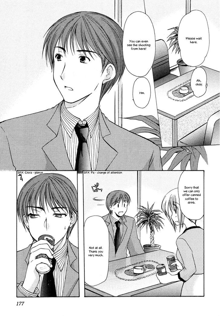 Schoolmate Chapter 7 #5