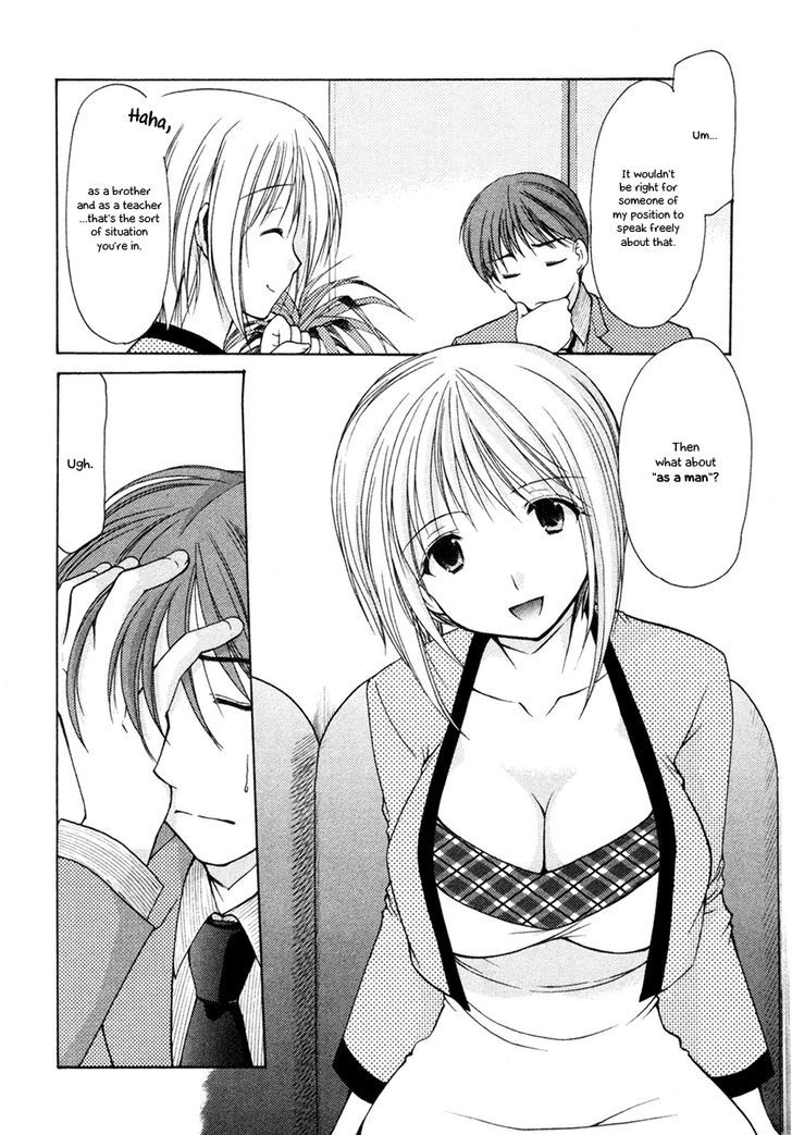 Schoolmate Chapter 7 #7