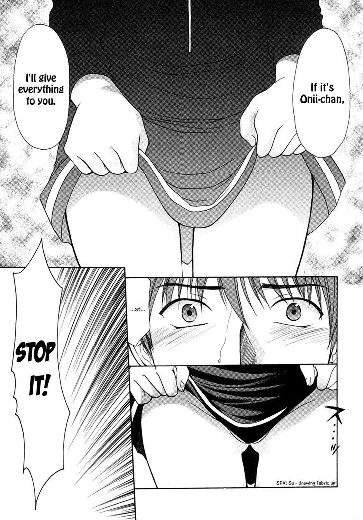 Schoolmate Chapter 7 #25