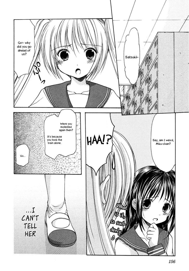 Schoolmate Chapter 6 #8