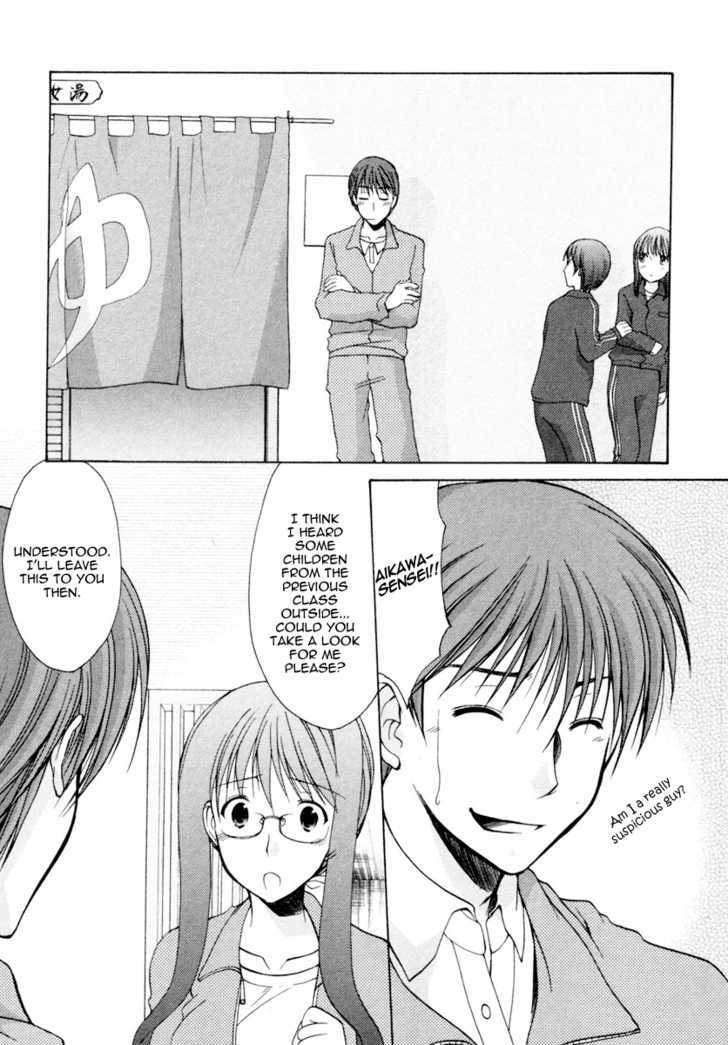 Schoolmate Chapter 3 #23