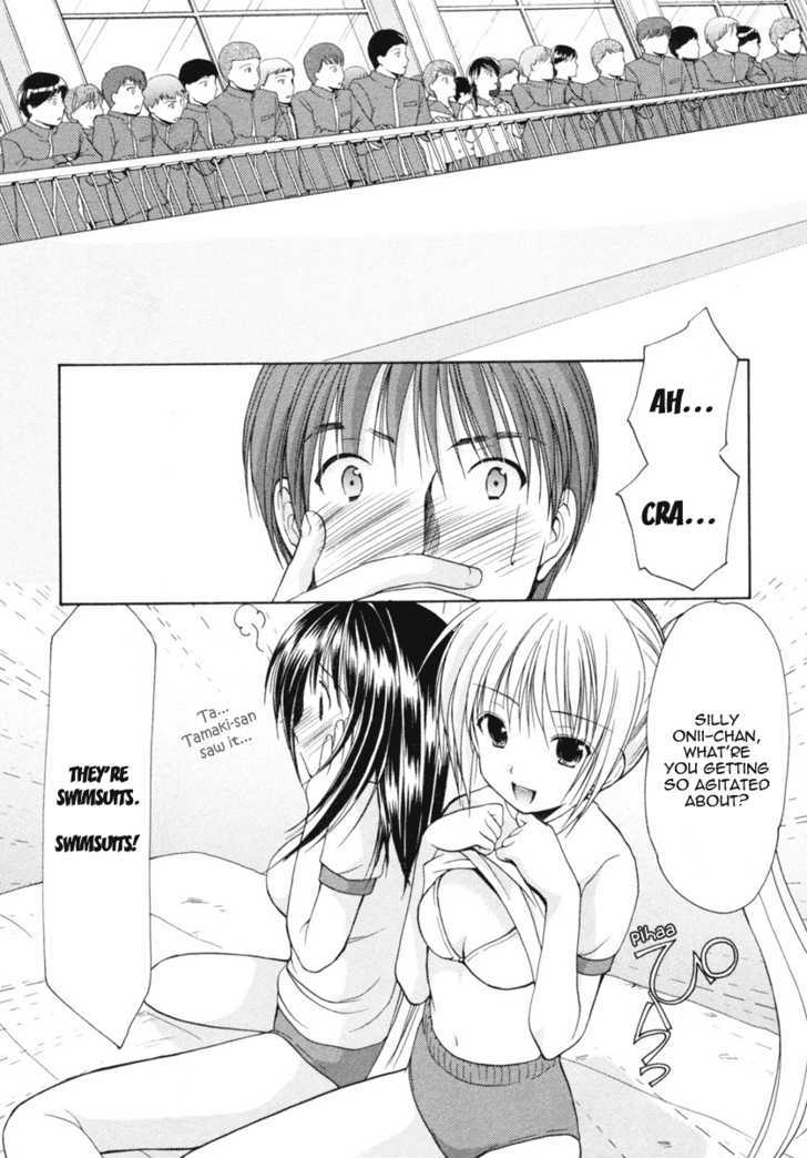 Schoolmate Chapter 2 #24