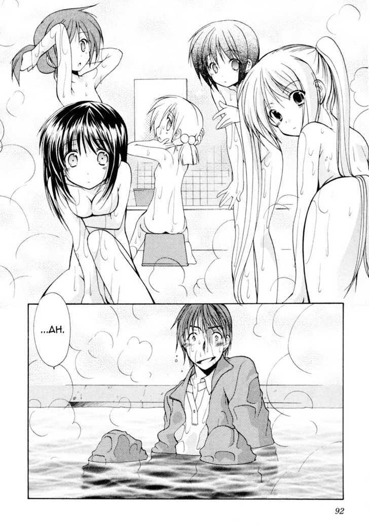 Schoolmate Chapter 3 #27