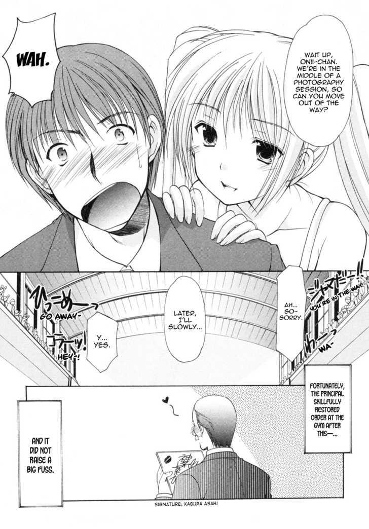 Schoolmate Chapter 2 #26