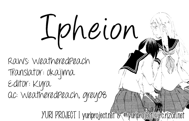 Ipheion Chapter 0 #25