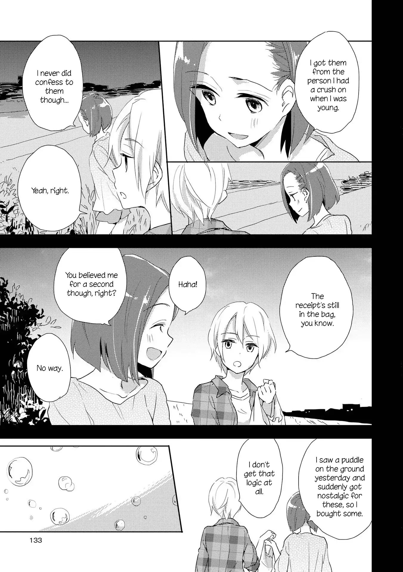 Shoujo² Chapter 6 #5