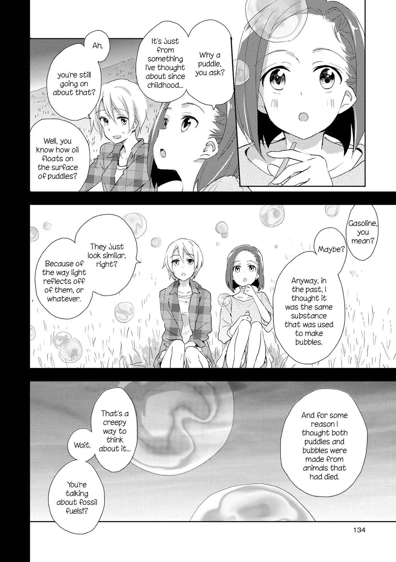 Shoujo² Chapter 6 #6