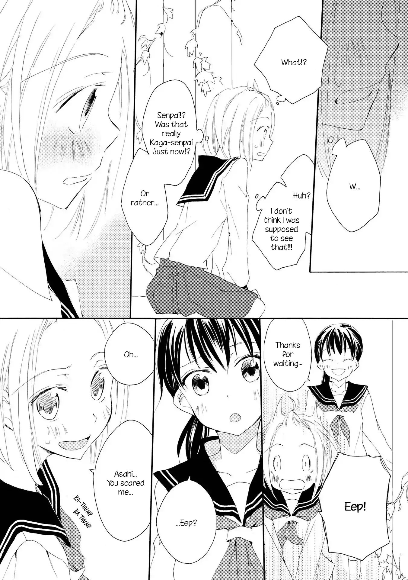 Shoujo² Chapter 2 #13