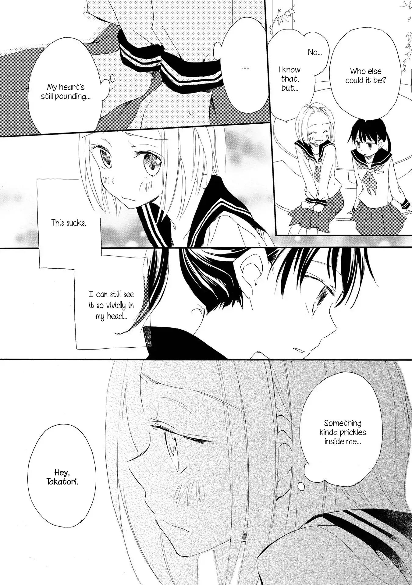 Shoujo² Chapter 2 #14