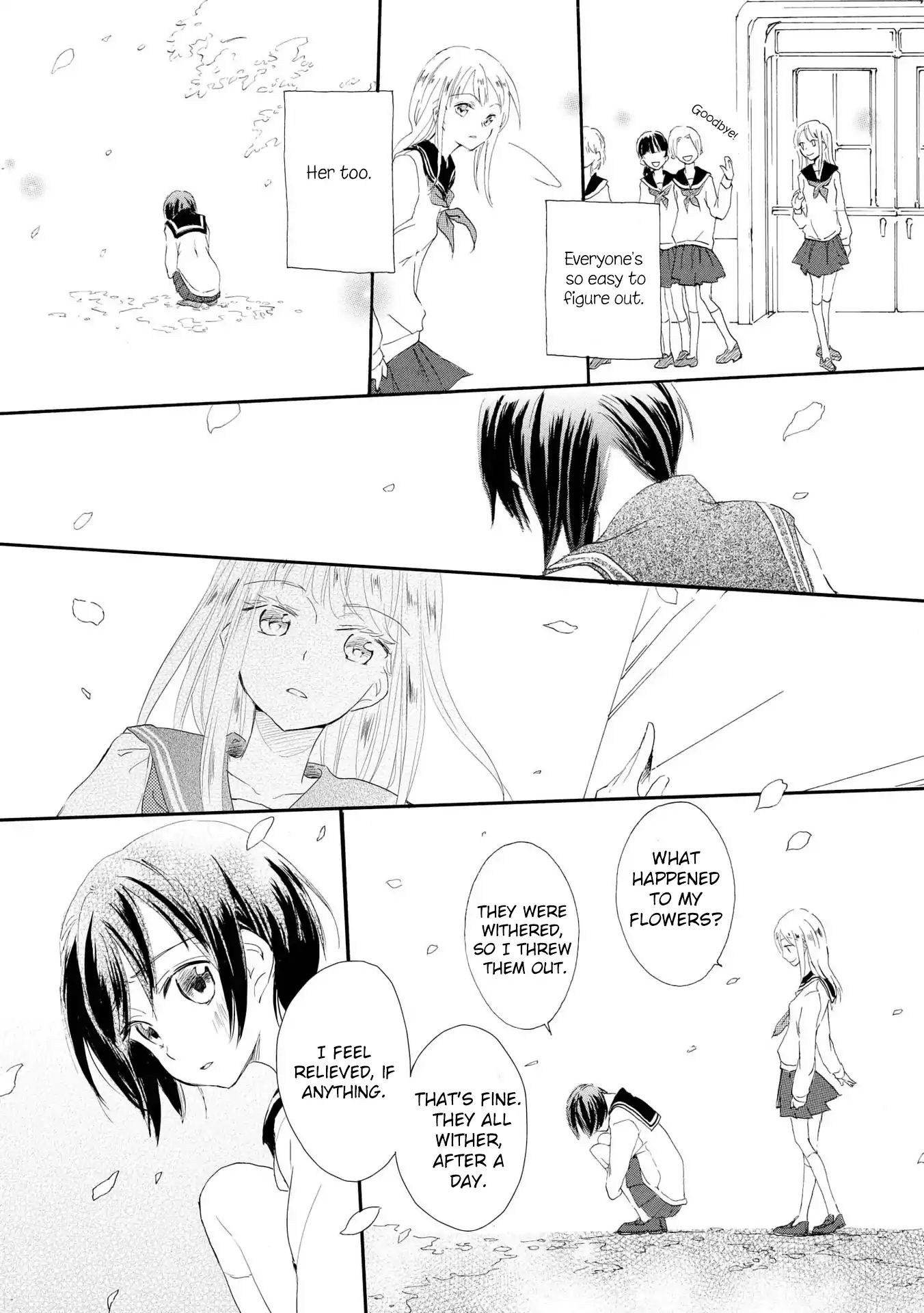 Shoujo² Chapter 1 #17