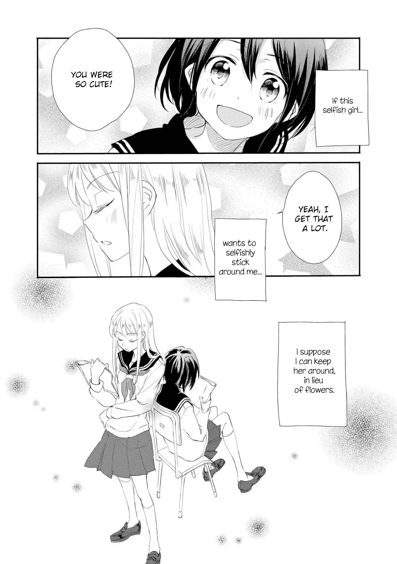 Shoujo² Chapter 1 #20