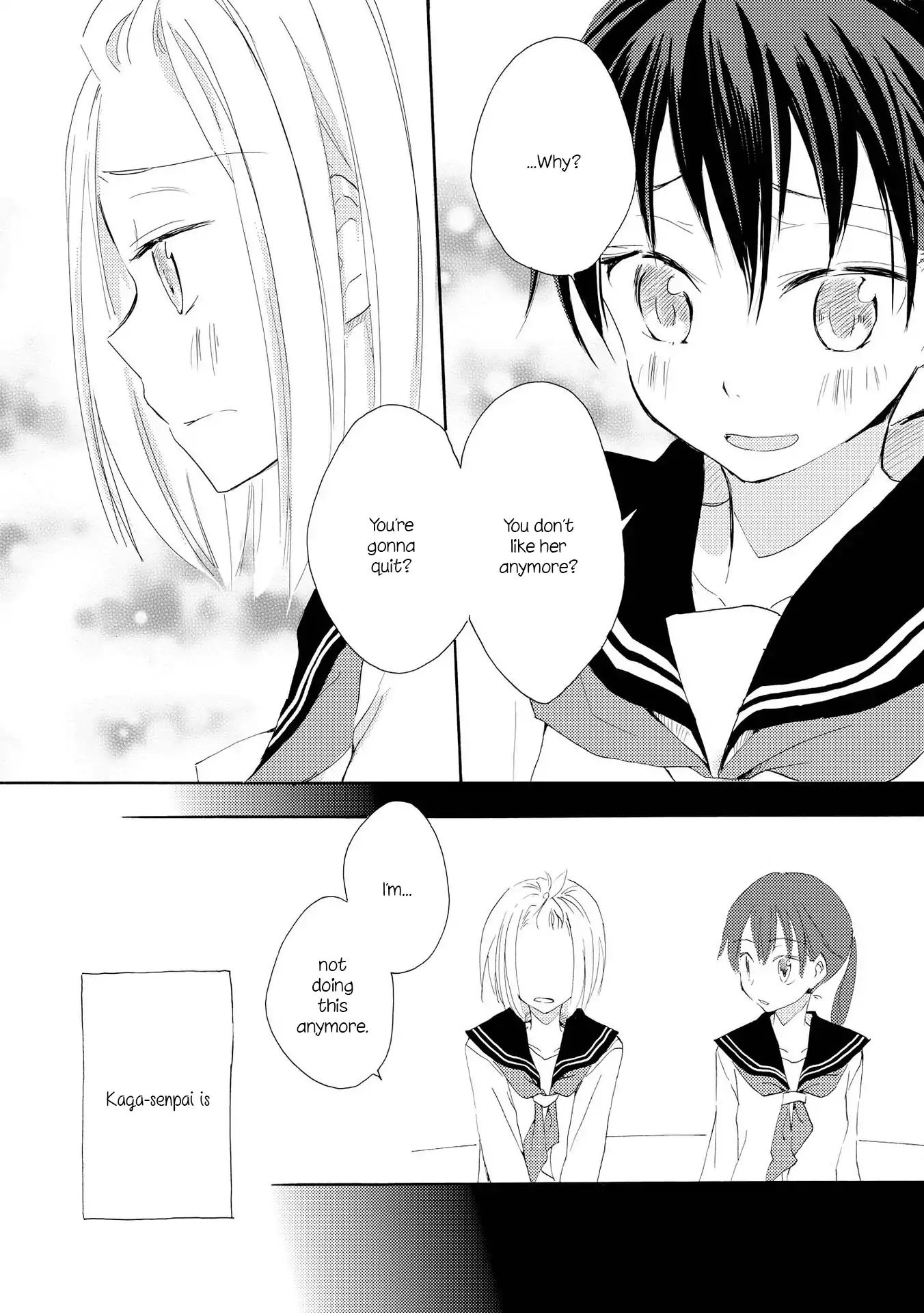 Shoujo² Chapter 2 #21