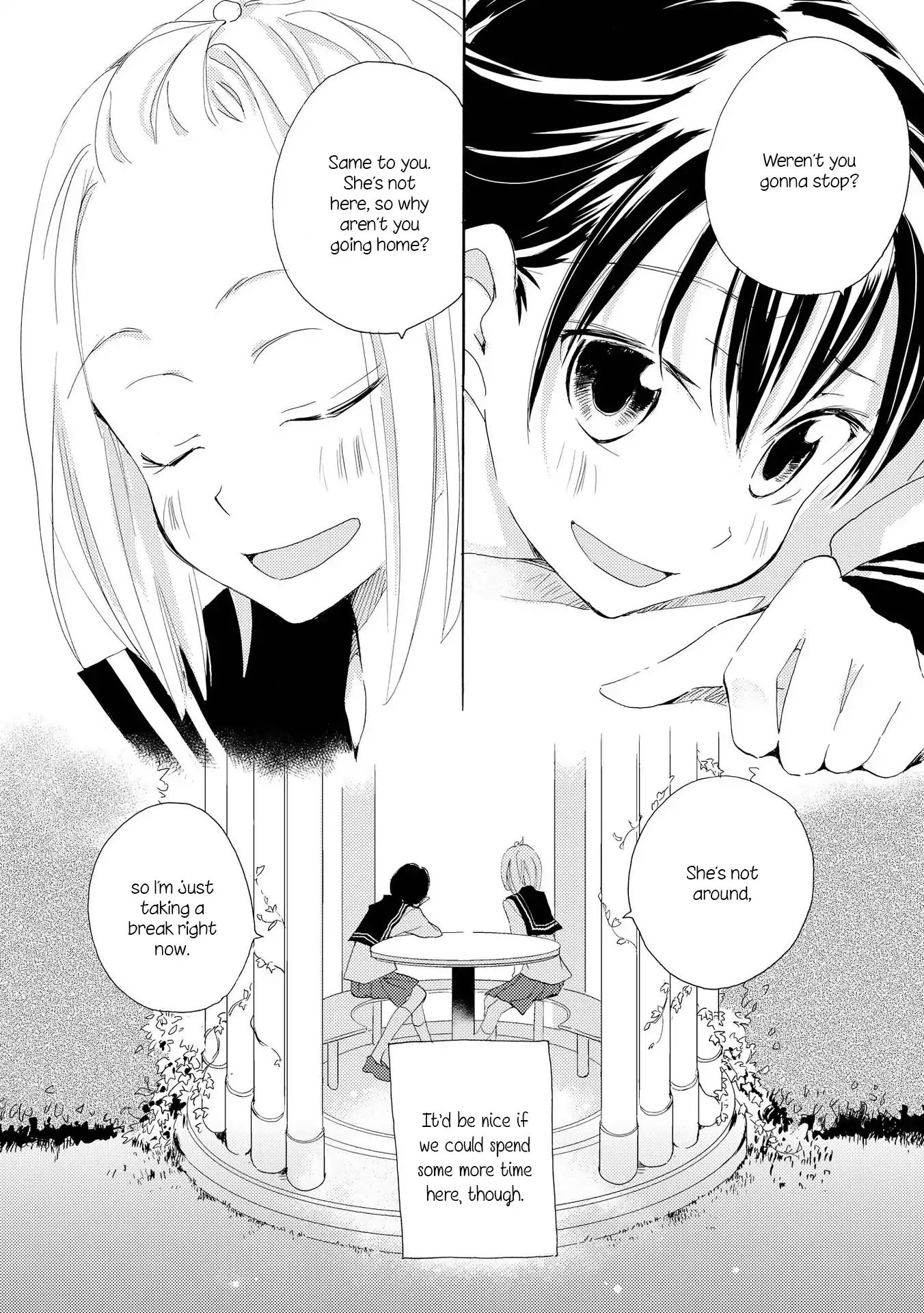 Shoujo² Chapter 2 #24