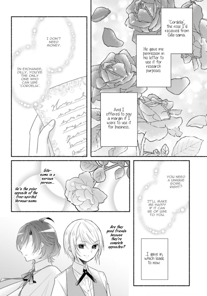 Drop!! ～A Tale Of The Fragrance Princess～ Chapter 13 #12