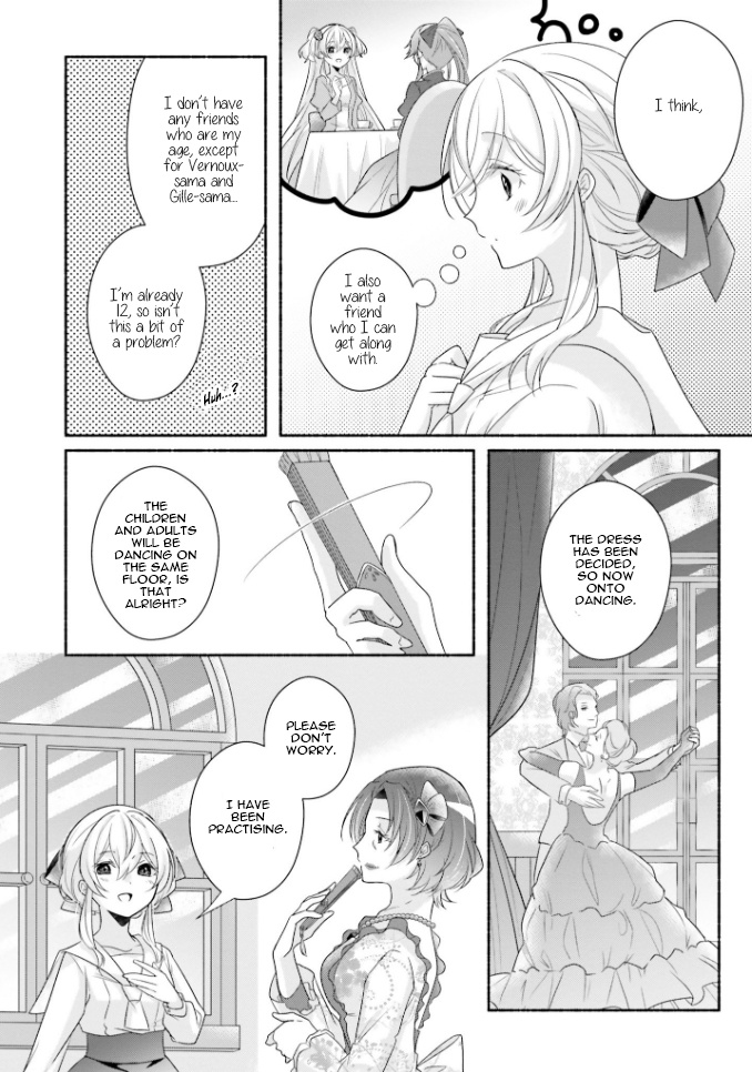 Drop!! ～A Tale Of The Fragrance Princess～ Chapter 13 #13