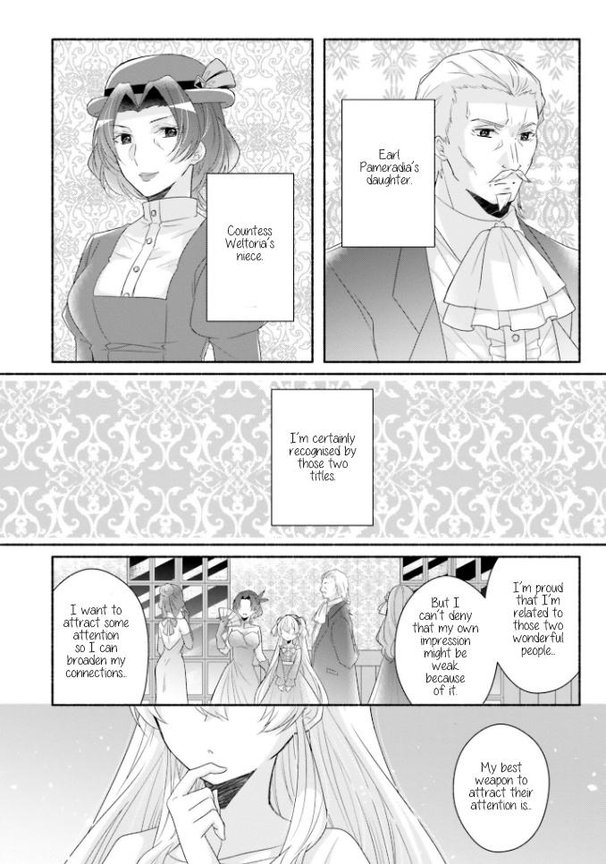Drop!! ～A Tale Of The Fragrance Princess～ Chapter 13 #19