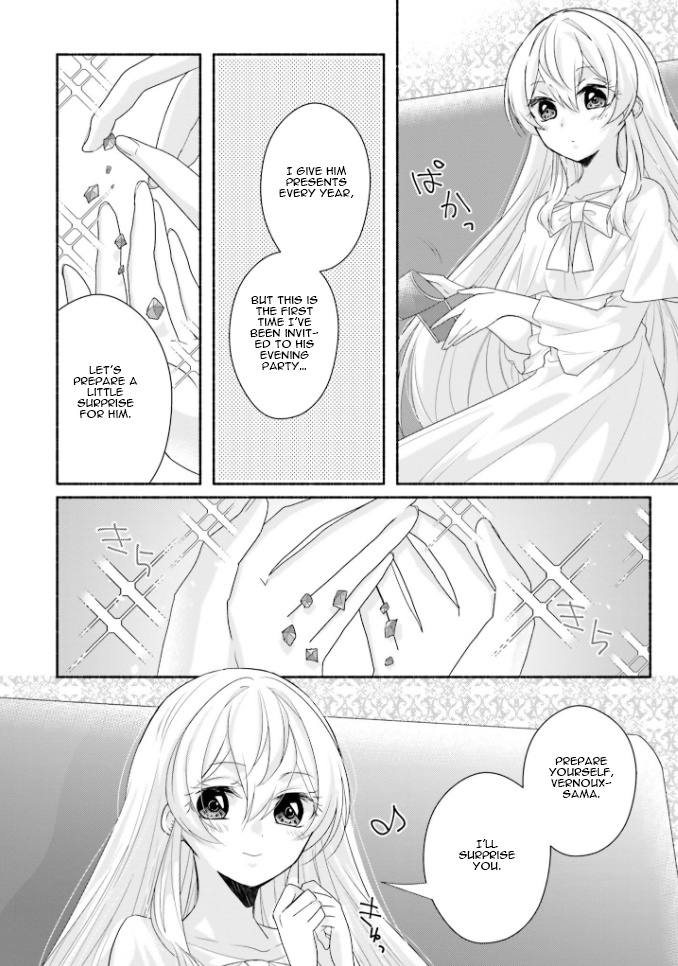 Drop!! ～A Tale Of The Fragrance Princess～ Chapter 13 #25