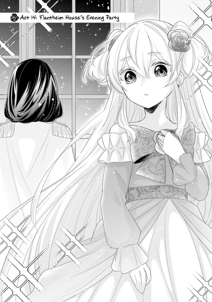 Drop!! ～A Tale Of The Fragrance Princess～ Chapter 14 #2