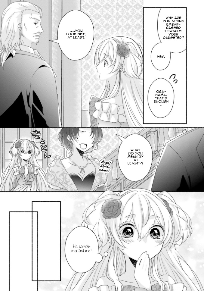 Drop!! ～A Tale Of The Fragrance Princess～ Chapter 14 #4