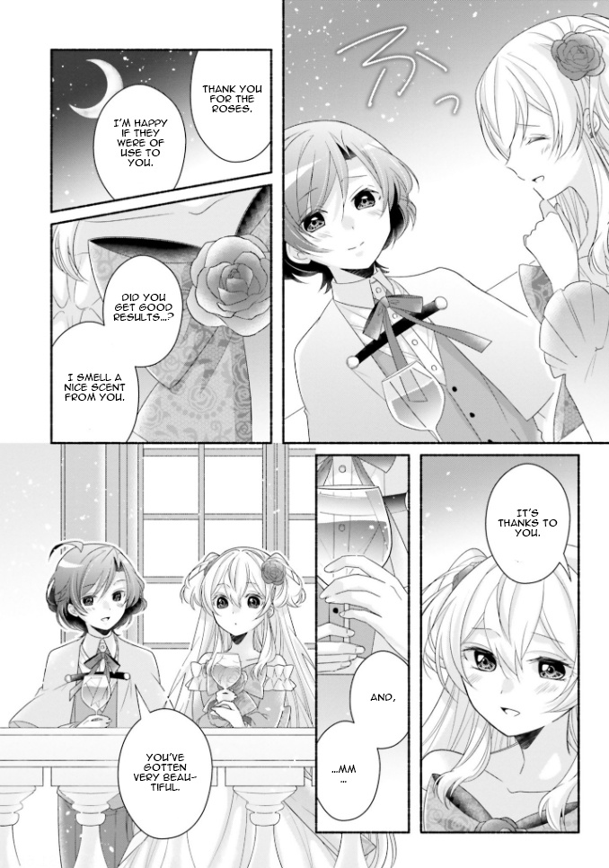 Drop!! ～A Tale Of The Fragrance Princess～ Chapter 14 #15