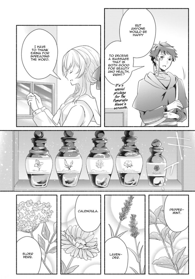 Drop!! ～A Tale Of The Fragrance Princess～ Chapter 12 #25