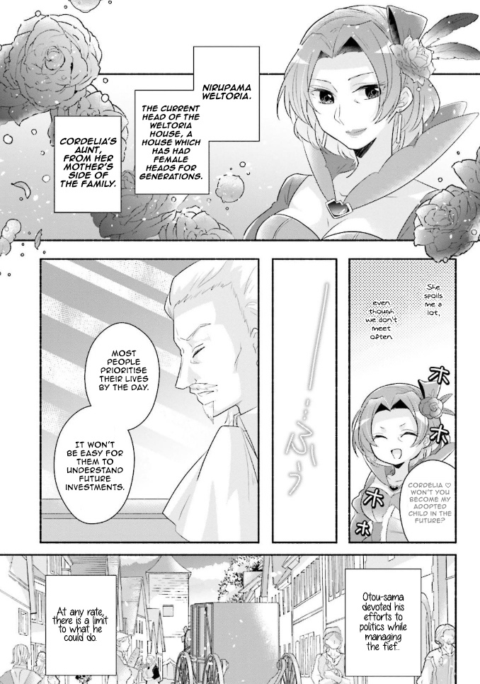 Drop!! ～A Tale Of The Fragrance Princess～ Chapter 9 #11
