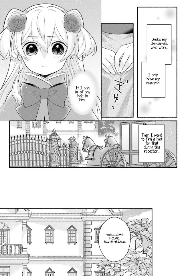 Drop!! ～A Tale Of The Fragrance Princess～ Chapter 9 #12