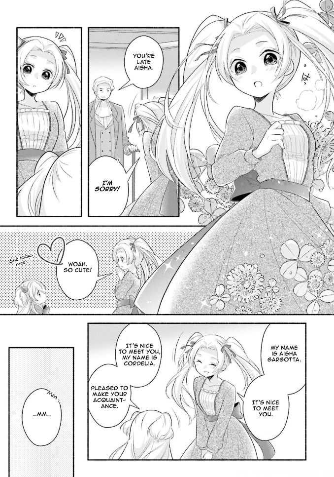 Drop!! ～A Tale Of The Fragrance Princess～ Chapter 9 #14