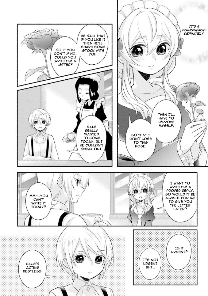 Drop!! ～A Tale Of The Fragrance Princess～ Chapter 8 #23