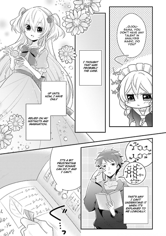 Drop!! ～A Tale Of The Fragrance Princess～ Chapter 6 #6