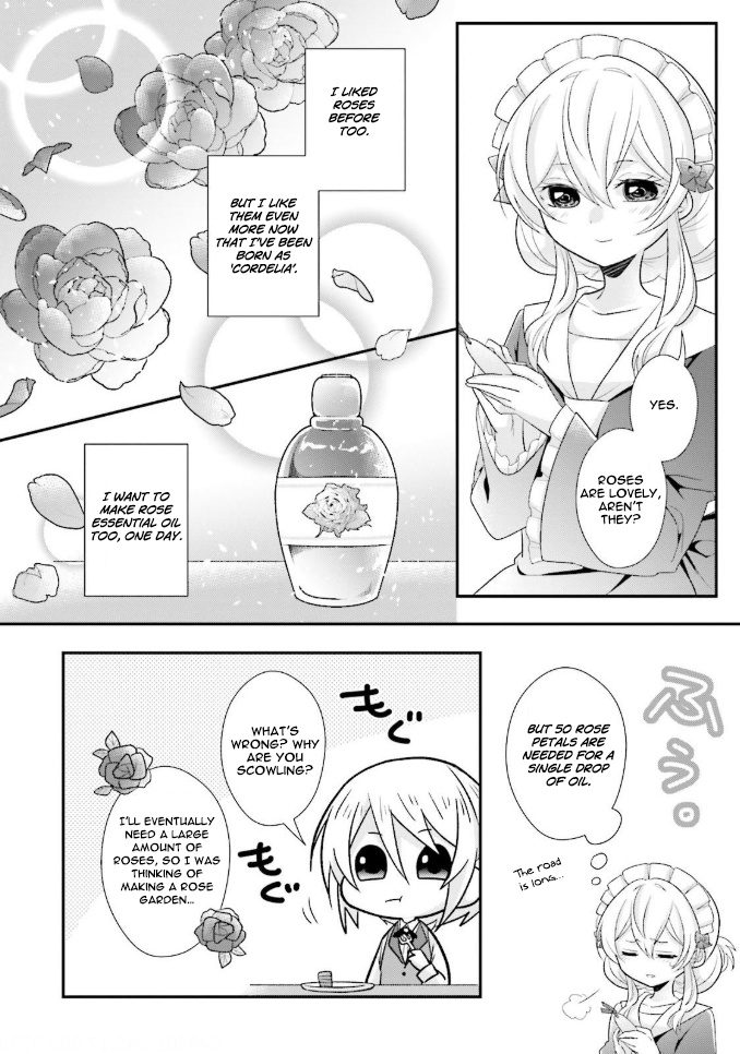 Drop!! ～A Tale Of The Fragrance Princess～ Chapter 6 #21