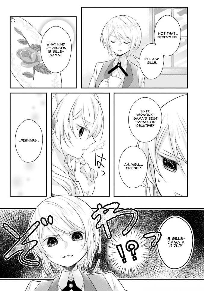 Drop!! ～A Tale Of The Fragrance Princess～ Chapter 6 #24