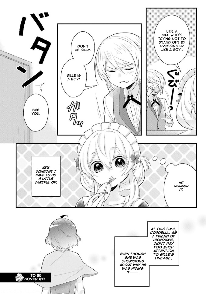 Drop!! ～A Tale Of The Fragrance Princess～ Chapter 6 #25